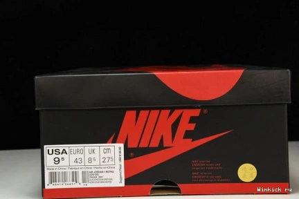 Jordan Low Shadow 1 Retro 1026